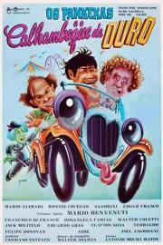 Os Pankekas e o Calhambeque de Ouro filmas