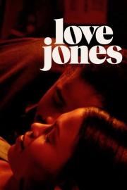 Love Jones filmas