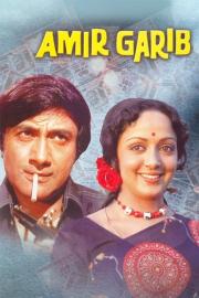 Amir Garib filmas