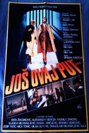 This Time Only filmas