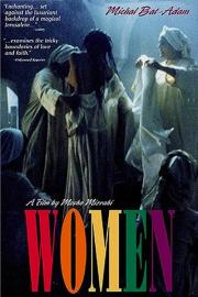 Women filmas