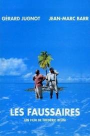 Les Faussaires filmas