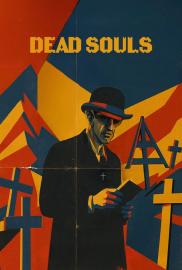 Dead Souls filmas