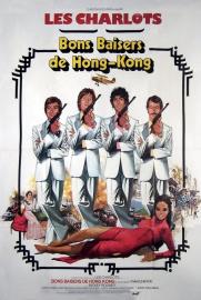 From Hong Kong with Love filmas