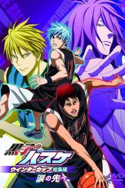 Kuroko's Basketball - Movie: Winter Cup - Beyond the Tears filmas