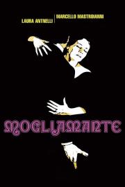 Žmona / meilužė filmas