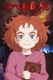 Mary and The Witch's Flower filmas