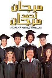 Morgan Ahmed Morgan filmas