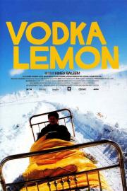 Vodka Lemon filmas