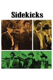Sidekicks filmas