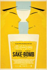 Sake-Bomb filmas