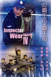 The Inspector Wears Skirts IV filmas