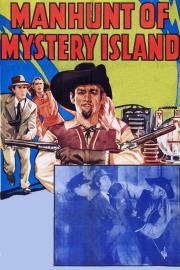 Manhunt of Mystery Island filmas