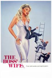 The Boss' Wife filmas
