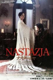 Nastazja filmas