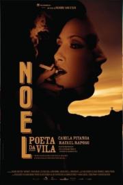 Noel: The Samba Poet filmas