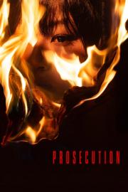 Staatsschutz filmas