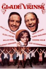 Glade vrinsk filmas