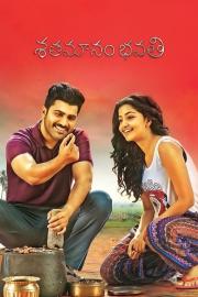 Shatamanam Bhavati filmas