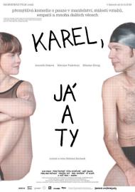 Karel, Me and You filmas