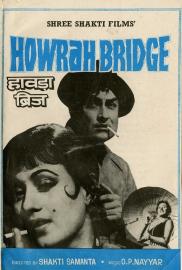 Howrah Bridge filmas