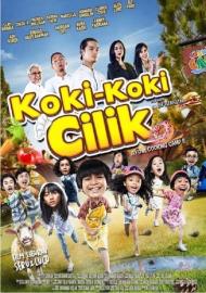 Koki-Koki Cilik filmas