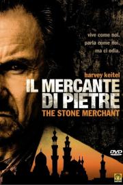 The Stone Merchant filmas