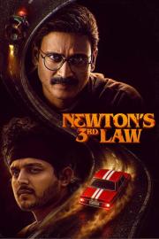 Newton's 3rd Law filmas