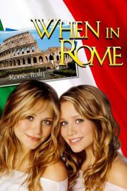 When in Rome filmas