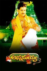 Annamayya filmas