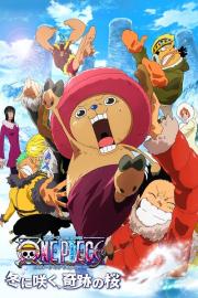 One Piece: Episode of Chopper Plus: Bloom in the Winter, Miracle Cherry Blossom filmas