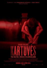 Kartuvės filmas