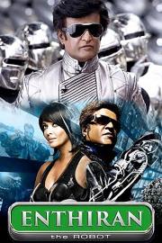 Enthiran filmas