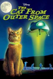 The Cat from Outer Space filmas