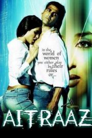 Aitraaz filmas