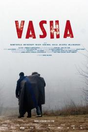 Vasha filmas