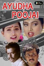 Ayudha Poojai filmas