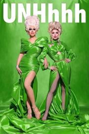 UNHhhh filmas