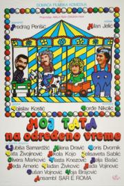 Moj tata na određeno vreme filmas