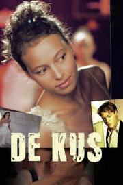 The Kiss filmas