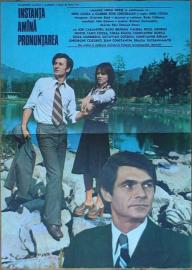 Instanța amînă pronunțarea filmas