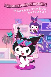 KUROMI'S PRETTY JOURNEY filmas