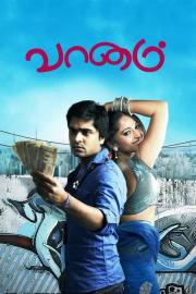 Vaanam filmas