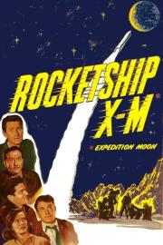 Rocketship X-M filmas