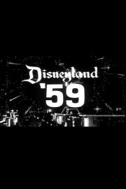 Disneyland '59 filmas