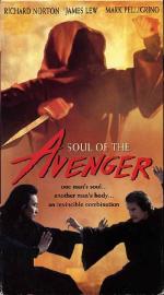 For Life or Death filmas