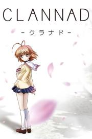 CLANNAD -クラナド- filmas