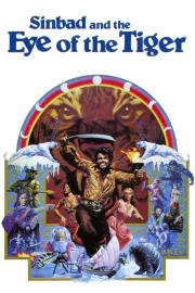 Sinbad and the Eye of the Tiger filmas