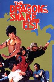 The Dragon's Snake Fist filmas