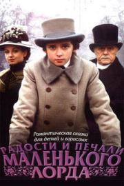 Little Lord Fauntleroy filmas